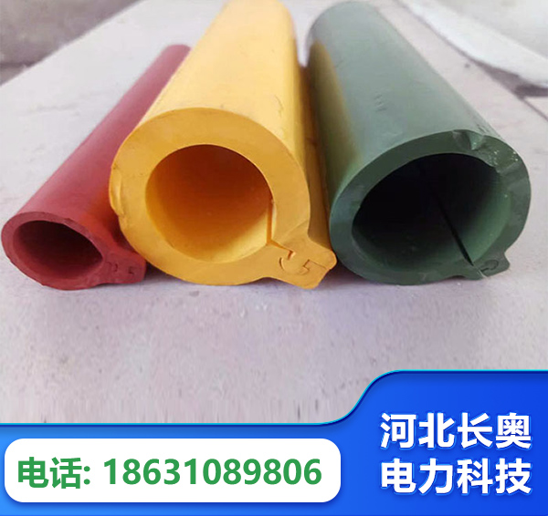 鹤岗绝缘护套